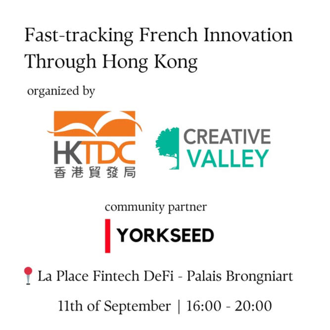 Fast Tracking French Innovations Through Hong Kong / Yorkseed