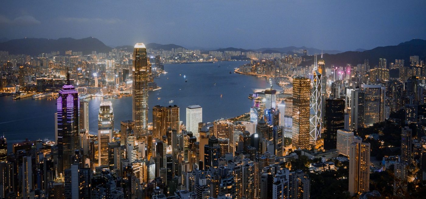 The Hong Kong skyline and Victoria Harbour at dusk