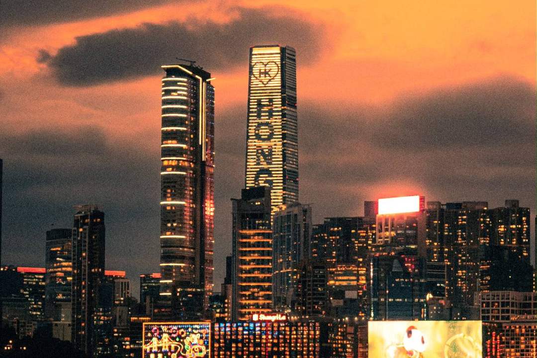 Hong Kong skyline